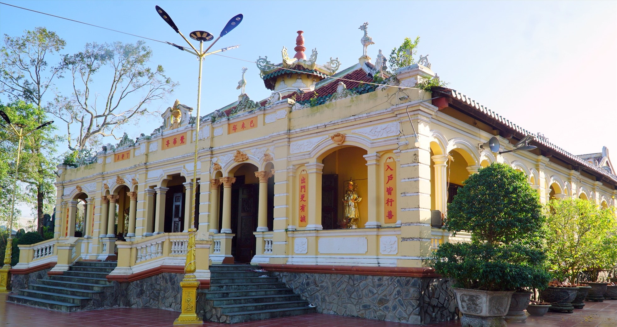 Chùa Giác Hoa 